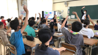 租税教室~阿倍野区 阪南小学校編~