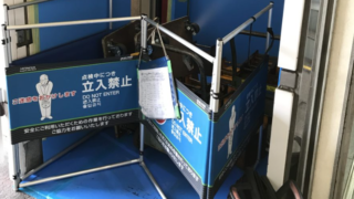 社屋のエレベーター☆リニューアル中