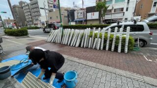 GW休暇のお知らせです