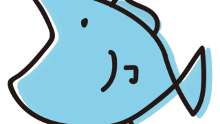 夏期お休みのお知らせです